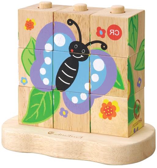 Caterpillar To Butterfly Stacking Puzzle